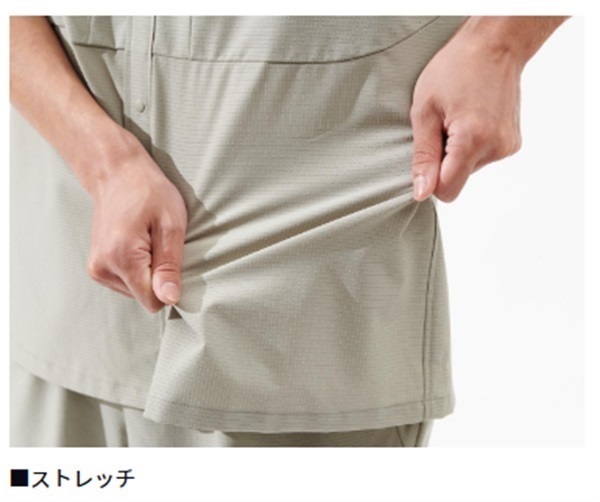 ストリームショートスリーブシャツ